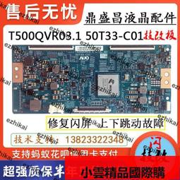 優選 索尼14寸監控器 HR特麗瓏CRT顯像管廣播級專業彩監 PVM-14M4E 歷史價格詳細信息