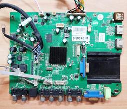 RANSO 聯碩 RC-43DA1 邏輯板 6870C-0532A 拆機良品 0 9 歷史價格詳細信息