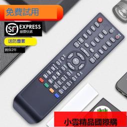 【優選】京東方7寸IPS液晶屏高清1024*600電容觸控螢幕IICUSB接口顯示屏總成 歷史價格詳細信息