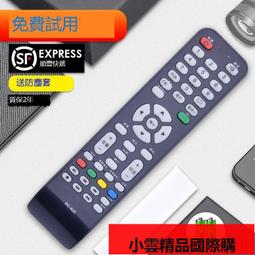 【優選】京東方7寸IPS液晶屏高清1024*600電容觸控螢幕IICUSB接口顯示屏總成 歷史價格詳細信息