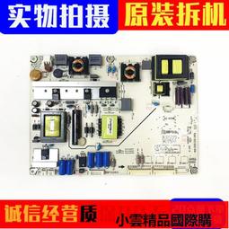 【優選國際購】海信LED65K550U樂視L65310 L6531N夏普LCD-65MY63A邏輯板IN8906A 歷史價格詳細信息