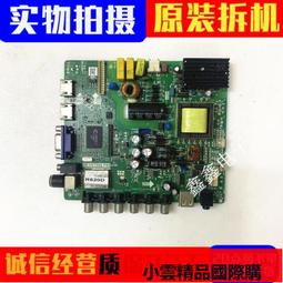 【優選國際購】TP-LINK 家用迷你poe路由器AC管理器TL-R470P-AC一體mini型交換機 歷史價格詳細信息