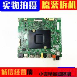 8480英國一索維林金幣愛德華七世 高分評級馬劍金幣9成以上12065 歷史價格詳細信息