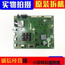 【優選國際購】普雲 天然禮佛香32.539.5CM 印度老山檀香竹簽立香佛香財神貢香 歷史價格詳細信息