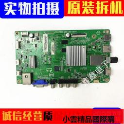 【優選】b01 g5雙系統電視遊戲機盒子5萬遊戲4k高清hdmi機頂盒psp ps1 歷史價格詳細信息