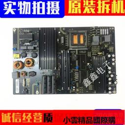 【優選國際購】測試好！原裝創維40X5 43X5 49E3500 55X5主板5800-A 歷史價格詳細信息