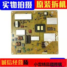 【優選國際購】原裝夏普LCD-52LX960A 50S1A 電源板RUNTKB240WJQZ J 歷史價格詳細信息