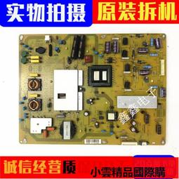 【優選】拆焊臺熱風槍三合一8589無鉛電烙鐵手機電腦維修焊接電焊臺 歷史價格詳細信息