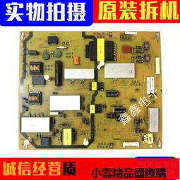 【優選國際購】測好！原裝LG 43UF6400-CA主板EAX66485504(1.0)屏HC 歷史價格詳細信息