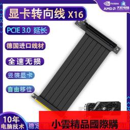 優選！測好原裝海信LED50K680X3DU 液晶電視機恆流板高壓板一L500S6-2EA 歷史價格詳細信息