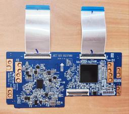 HERAN禾聯 HD-39F1 腳座  (良品) 歷史價格詳細信息