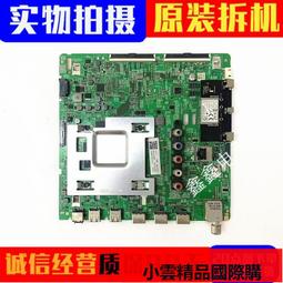 【優選國際購】三星 SK 鎂光8G 2RX8 PC3-14900R DDR3 1866 ECC REG 歷史價格詳細信息