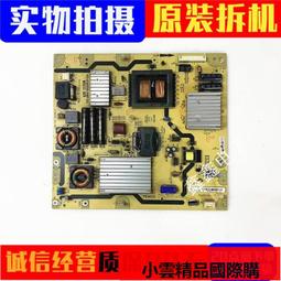 【優選國際購】原裝 TCL 海信 長虹 邏輯板 55T32-COF CTRL BD 55T32-C0F 歷史價格詳細信息