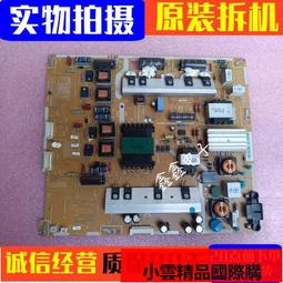 【優選好貨】三星/SAMSUNG R420 R470 筆記本內置USB接口 USB小板 BA92-05507A 歷史價格詳細信息