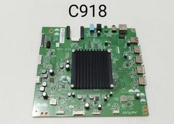 JVC 55KQD SHG5516A-237E-T 電源板 歷史價格詳細信息