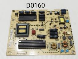 SANYO 三洋 SMT-46KID3 兩款 邏輯板 236H3-CS3-C V420H2-CH1 拆機良品 0 1 歷史價格詳細信息