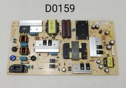 D0659 (簡)李宗仁回憶錄(上下) 唐德剛/撰寫 廣西人民出版 1980 歷史價格詳細信息