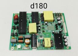 【Philips 飛利浦】良品特賣 43吋4K android聯網液晶顯示器(43PUH8526) 歷史價格詳細信息