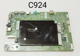 PHILIPS 飛利浦 50PUH8255/96 主機板 715GA006-M0E-B01-005K 拆機良品 0 歷史價格詳細信息