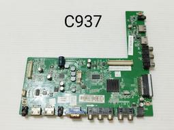 三洋SANYO SANACE172 109-312 200V 17050 鋁框圓形17251交流風扇 歷史價格詳細信息