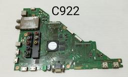 SONY 新力 KDL-40EX650 主機板 1-885-388-12 拆機良品 1 0 歷史價格詳細信息