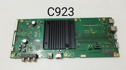 SONY 新力 KD-49X7000E 邏輯板 6870C-0726A 拆機良品 0 歷史價格詳細信息