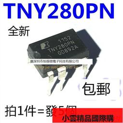 【優選國際購】【7折特價】直銷賣鉆石牌老式吊扇開關調速器通用5檔明裝風扇電扇開關調速器新  露天拍賣 歷史價格詳細信息