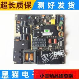 【優選】LED電視氛圍燈 電腦桌面幻彩氛圍燈 桌面氛圍背景燈一拖二 歷史價格詳細信息