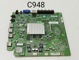 VIZIO 瑞軒 V50E3D 高畫質液晶顯示器 電源板 AMTRAN E50 拆機良品 0 歷史價格詳細信息