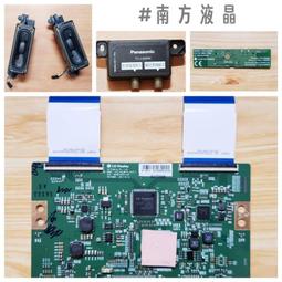 PANASONIC 國際 TH-49FX600W 燈條 49Inch_Panasonic_3PCM00747A 拆機良品 歷史價格詳細信息