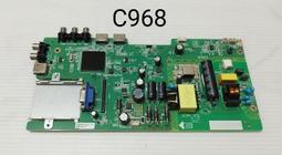 AOC 艾德蒙 32型 2K QHD 165Hz VA 曲面電競螢幕顯示器 CQ32G3SE 歷史價格詳細信息