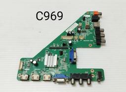 PHILIPS 飛利浦 48PFH5250/96 三款 邏輯板 HV480FH2-600 300 47 拆機良品 0 歷史價格詳細信息