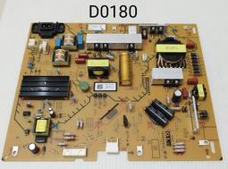 D0180-5追 紫水晶古典髮簪步搖髮釵 歷史價格詳細信息
