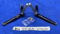 【NEOKA新禾】4-6坪R32變頻冷暖一對一分離式壁掛空調 (室內機NC-K36VH/室外機NC-A36VH) 歷史價格詳細信息