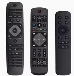工廠價適用於LED TV 雜牌晶電視機遙控器 外形按鍵一樣 組裝晶 歷史價格詳細信息