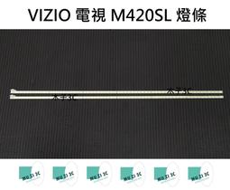 全新 VIZIO 瑞軒 V50E 燈條 6916L-1272A 1241A 1276A 1273A 拆機良品 / 歷史價格詳細信息