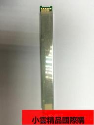 【優選】Sony索尼 ICF-P26手持便攜式迷你AMFM雙波段調頻收音機 歷史價格詳細信息