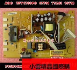 【優選國際購】原裝軟通適用聯想語音電視遙控器RCS92 RCS52M 405058S9 65i3 55 歷史價格詳細信息