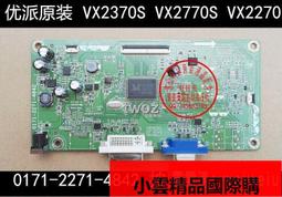 0171-2271-4721 宏基acer S220HQL s230hl G233HL 驅動板主板 歷史價格詳細信息