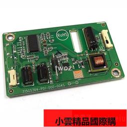 【優選國際購】恆運適用vivo NEX3 NEXS NEXA Nex3s充電送話卡座尾插小板雙屏版 歷史價格詳細信息