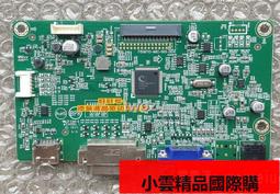 【優選國際購】原裝飛利浦32PHF5055T3 39E685040TX170 主板MSD6A338-T4C1 歷史價格詳細信息