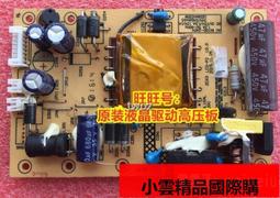 現代國際法（修訂四版） 歷史價格詳細信息