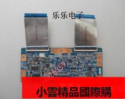 【優選國際購】原創桌游千智正版諜戰題材風聲再臨2019新標準版推理聚會可塑封 歷史價格詳細信息