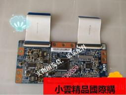 【優選國際購】原裝 T370HW04 V2 CTRL BD 37T06-C00邏輯板 長虹LED46760X????創客一站 價格比較,價格查詢,歷史價格詳細信息