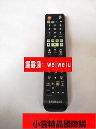 【優選國際購】原裝三星 UA55ES7000J電源板 PD55B2Q-CDY BN44-00523BD非代用????創客一站 歷史價格詳細信息