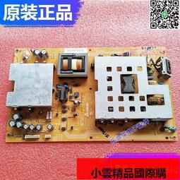 【優選國際購】原裝夏普LCD-52LX960A 50S1A 電源板RUNTKB240WJQZ J 歷史價格詳細信息