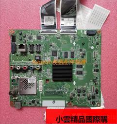 【優選國際購】測好！原裝LG 43UF6400-CA主板EAX66485504(1.0)屏HC 歷史價格詳細信息