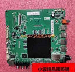 【優選國際購】全新盒裝 Mellanox MCX555A-ECAT 100G VPI IB 網卡 HP 841QSFP2 歷史價格詳細信息