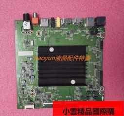 【優選】234567cm超窄筒料pe塑料加厚直筒長條直通燈鋼管袋筒膜薄膜可 歷史價格詳細信息