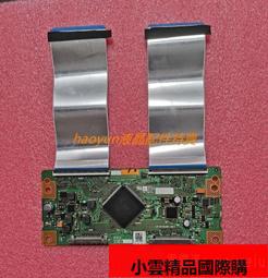 【優選國際購】原裝樂視Letv Max60邏輯板1P-013BJ00-4011 RUNTK 54 價格比較,價格查詢,歷史價格詳細信息